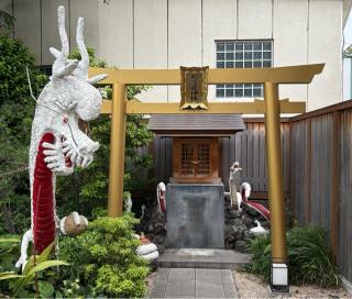 蛇窪龍神社(蛇窪神社境内社)の参拝記録(色部優兎さん)