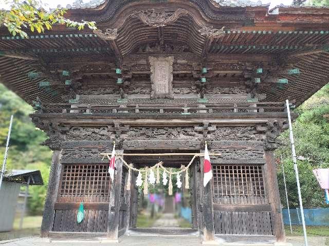 白山社（里宮）の参拝記録1