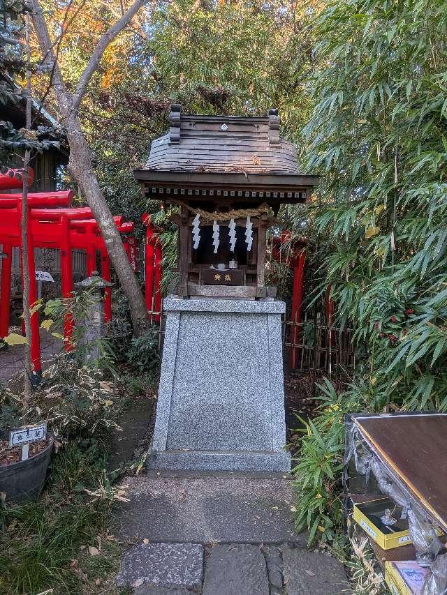 七福神(白笹稲荷神社)の参拝記録1