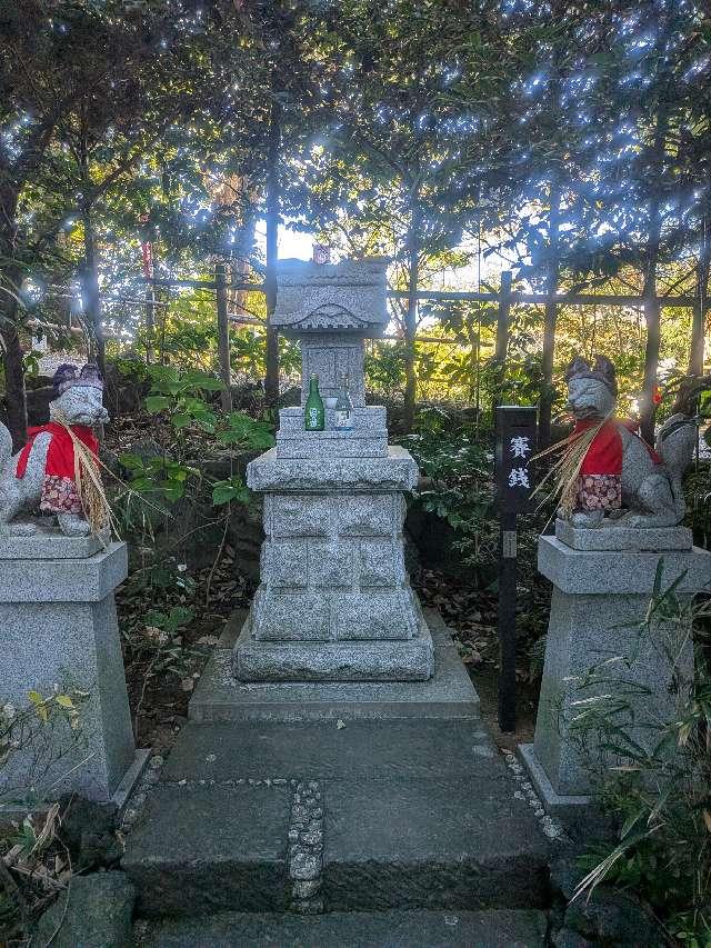 権兵衛稲荷(白笹稲荷神社)の参拝記録2