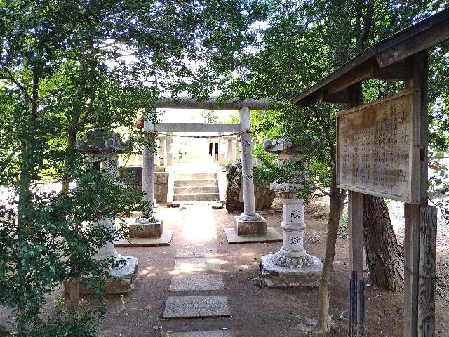 山積神社(野火止氷川神社)の参拝記録3