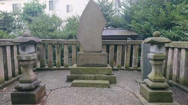 埼玉県新座市野火止8丁目4 山積神社(野火止氷川神社)の写真2