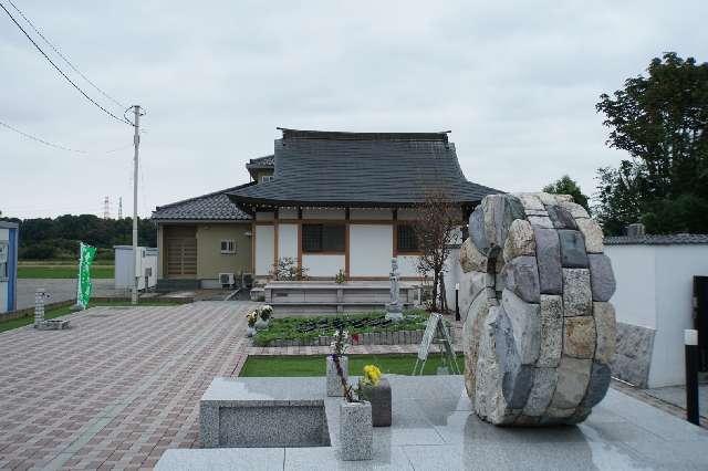 妙親山白蓮寺の参拝記録1