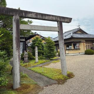 松杜天神社の参拝記録(ワヲンさん)