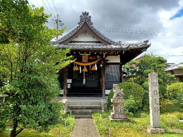 松杜天神社の参拝記録(銀玉鉄砲さん)