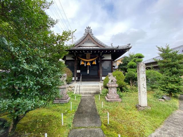 松杜天神社の参拝記録3