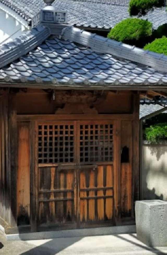 奈良県葛城市竹内 子満免地蔵尊の写真1