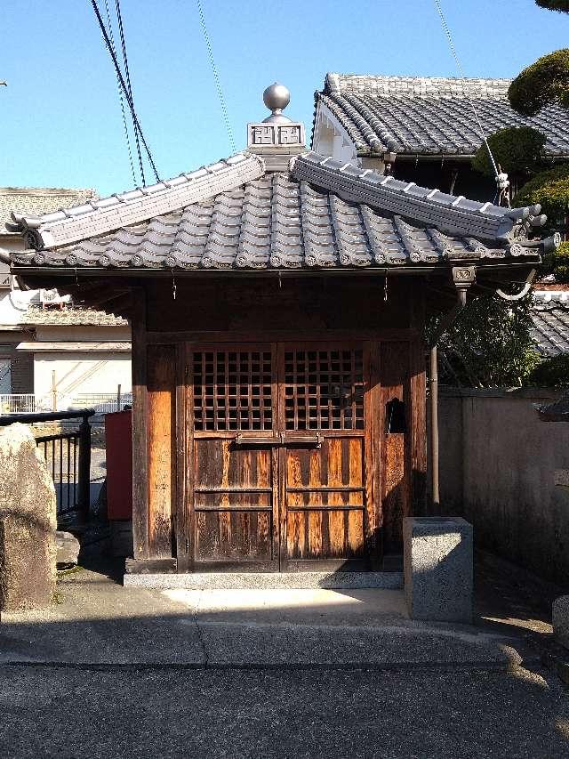 子満免地蔵尊の参拝記録1