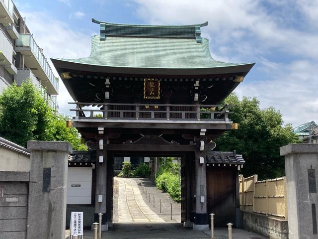 妙法寺の参拝記録5