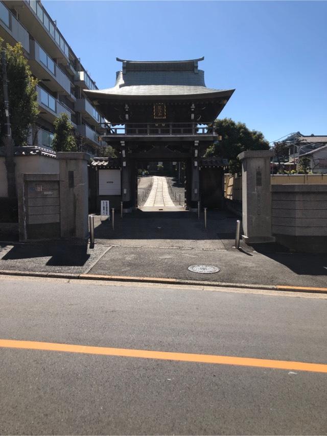 妙法寺の参拝記録4