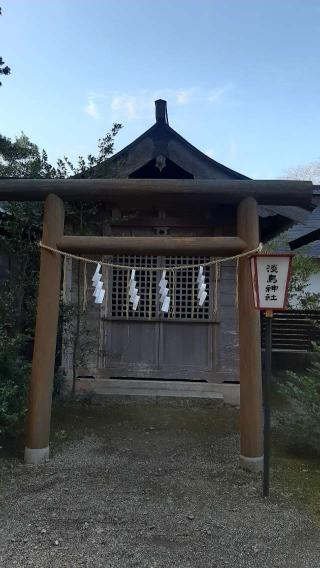 淡島神社(水戸八幡宮境内)の参拝記録(ぜんちゃんさん)