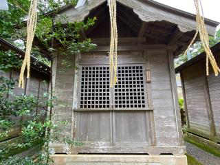 淡島神社(水戸八幡宮境内)の参拝記録(さくらもちさん)