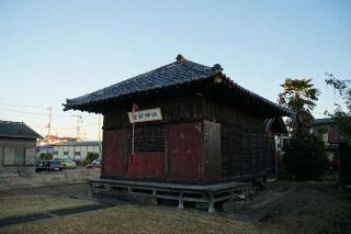 愛宕神社(米崎)の参拝記録(thonglor17さん)