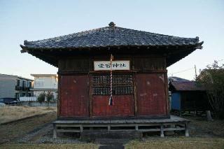 愛宕神社(米崎)の参拝記録(thonglor17さん)