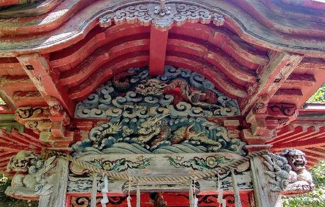 北海道小樽市忍路１丁目４１６ 津古丹稲荷神社の写真3