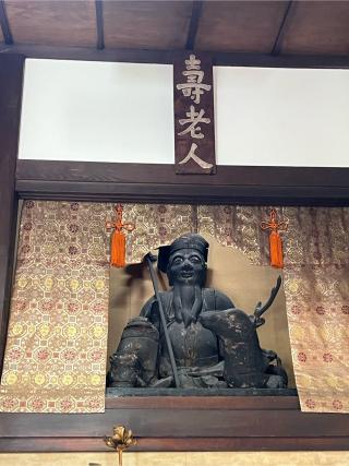 長安寺の参拝記録(せーこさん)