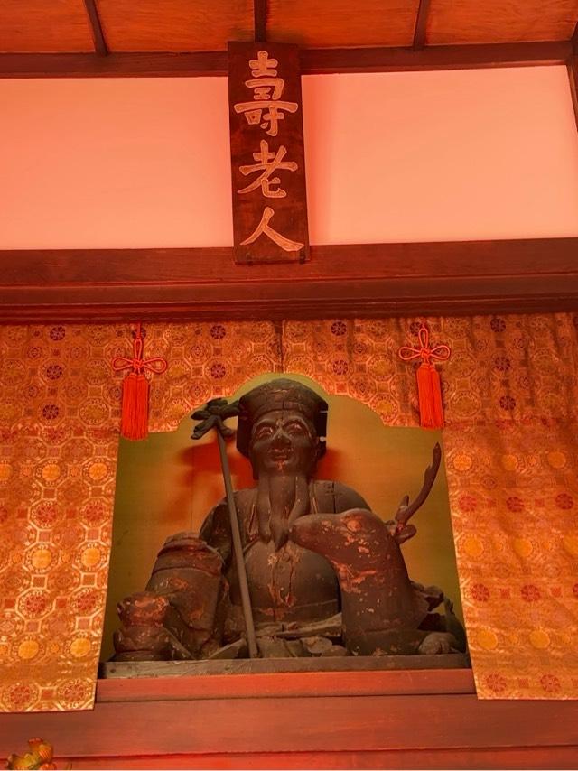 長安寺の参拝記録4