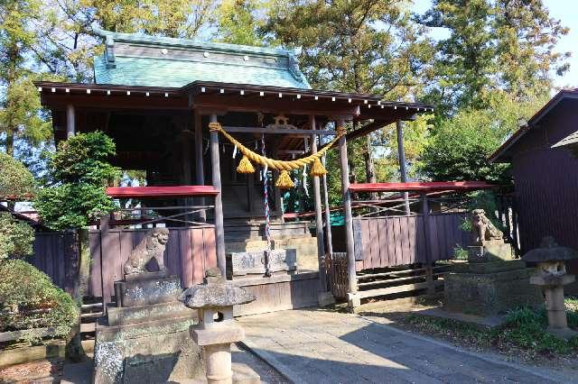 熊野神社(大和田氷川神社)の参拝記録2
