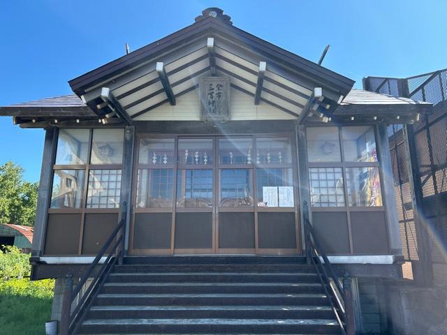 余市三吉神社の参拝記録1
