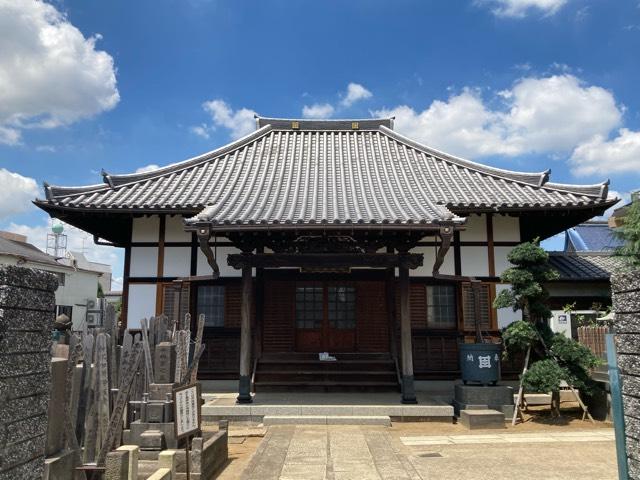 長清山 養泉寺の参拝記録8