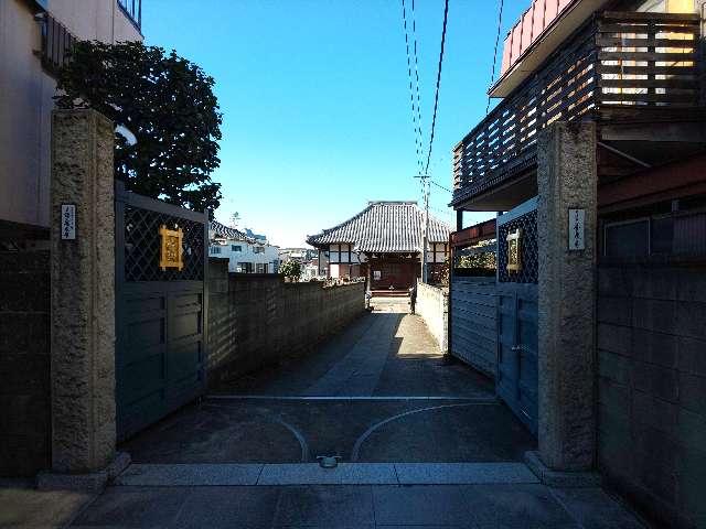 長清山 養泉寺の参拝記録4