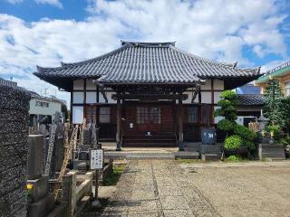 長清山 養泉寺の参拝記録(まっきーさん)
