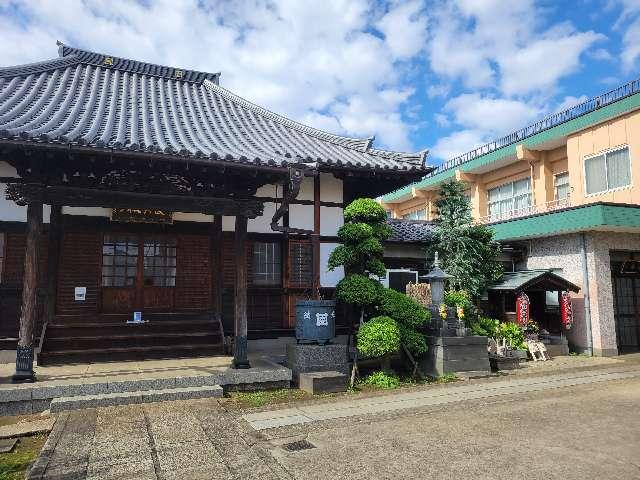 養泉寺の写真1