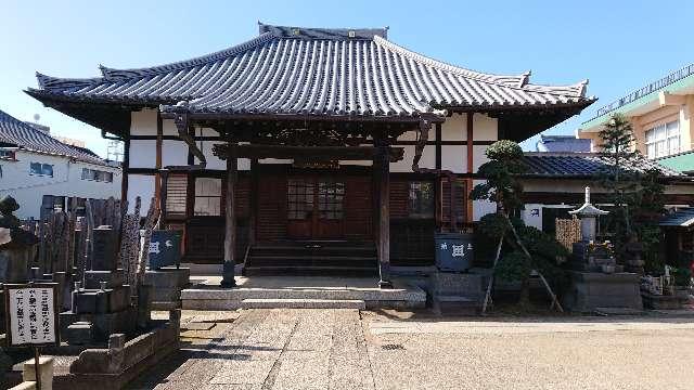 長清山 養泉寺の参拝記録7