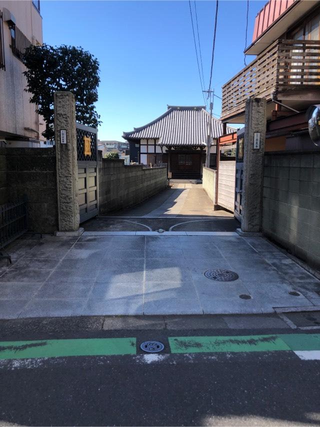 長清山 養泉寺の参拝記録6