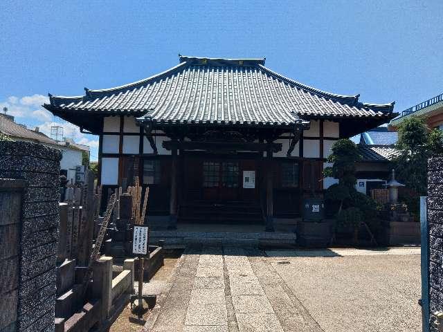 長清山 養泉寺の参拝記録2