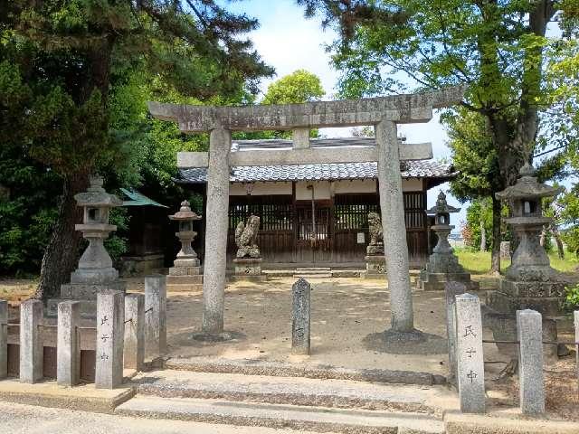 春日神社 (葛城市大畑)の参拝記録2