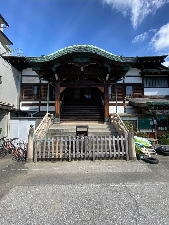 観智院の参拝記録8