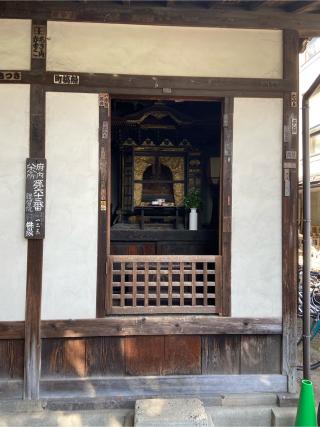 観智院の参拝記録(たくちゃんさん)