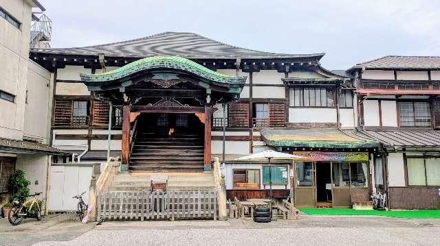 観智院の参拝記録4