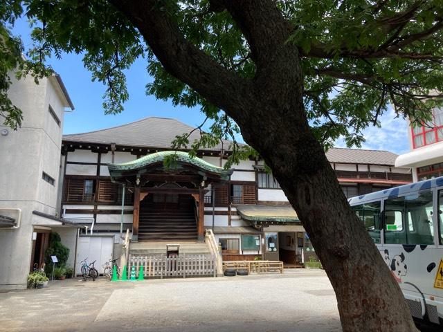 観智院の参拝記録5