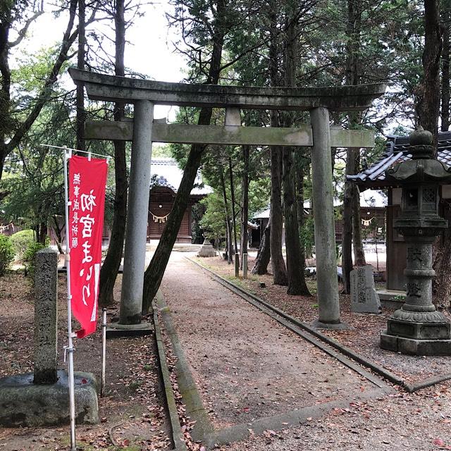森前秋葉神社（春日神社境内）の参拝記録4