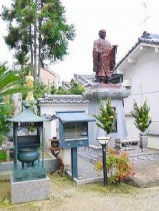 聖法院日経寺の参拝記録(けんぢさん)