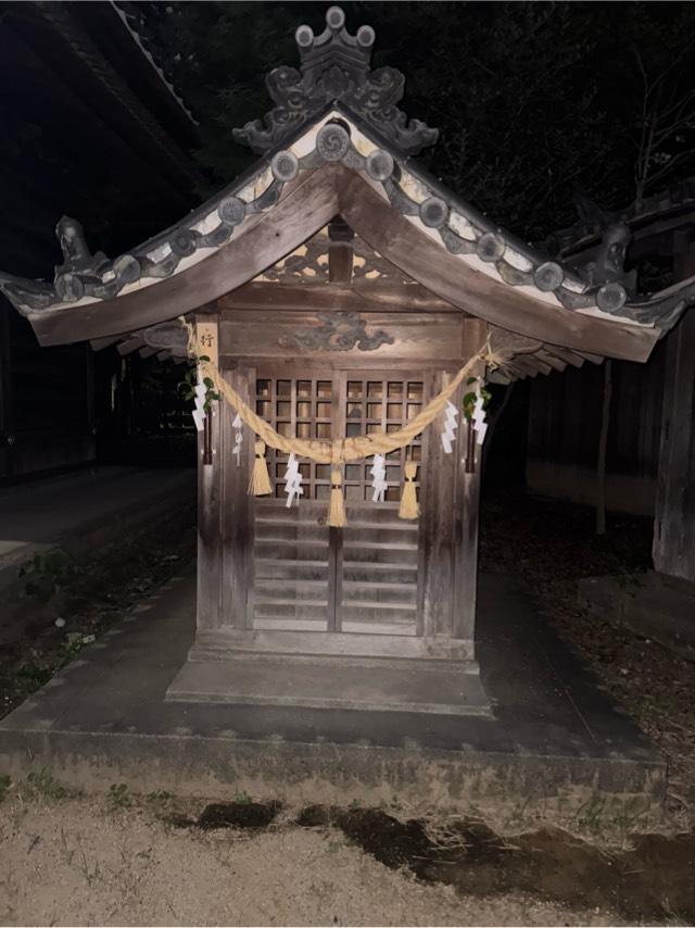 行者堂（春日神社境内）の参拝記録2