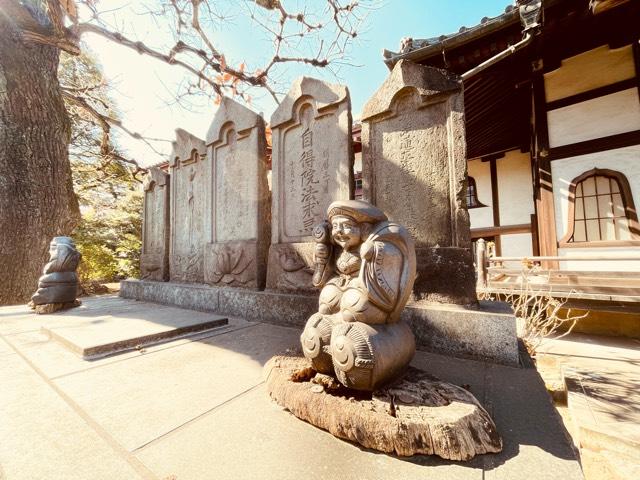 常親山 安立寺の参拝記録3