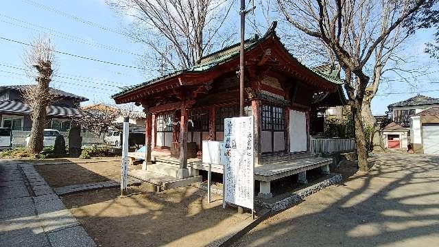 愛宕神社（羽黒神社境内）の参拝記録5