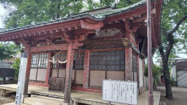 愛宕神社（羽黒神社境内）の参拝記録6