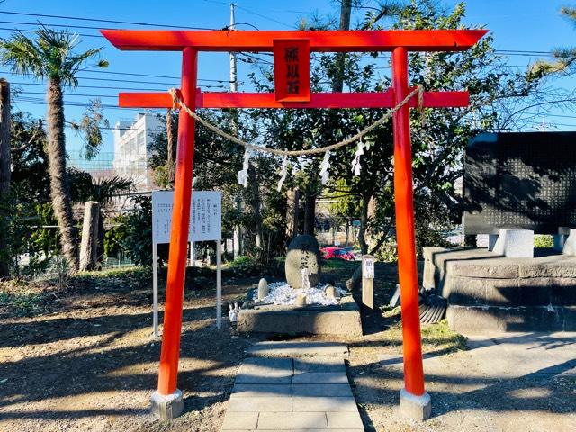 願以石(米島香取神社)の参拝記録(shikigami_hさん)