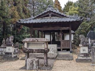 御嶽神社の参拝記録(愛しい風さん)