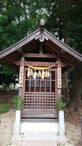 恵比須神社(新庄之宮神社 境内社)の参拝記録(Roseさん)