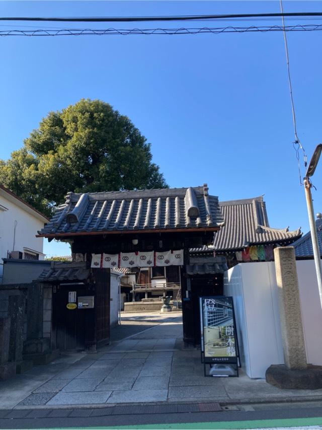 觀音寺(観音寺)の参拝記録7