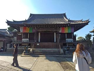 觀音寺(観音寺)の参拝記録(はじめさん)