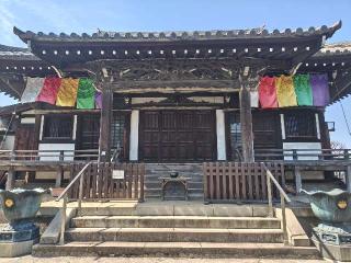 觀音寺(観音寺)の参拝記録(はじめさん)