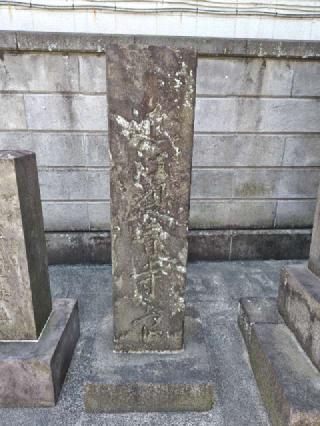 觀音寺(観音寺)の参拝記録(はじめさん)