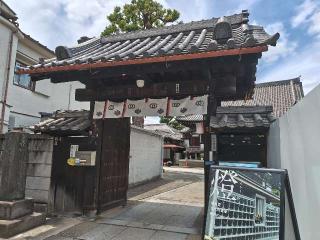 觀音寺(観音寺)の参拝記録(はじめさん)