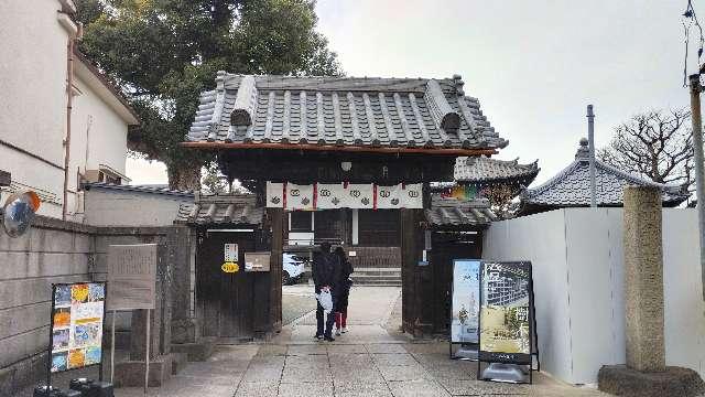 觀音寺(観音寺)の参拝記録5
